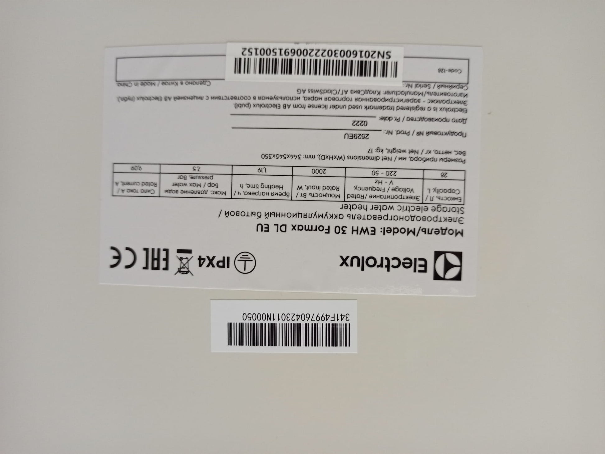 ed518b19b0413f9ff444a28a080cf6d6